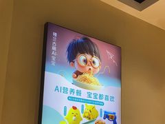 -楼兰古丽·新疆菜(大唐西市店)