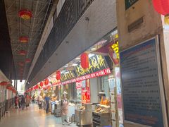 -敦煌夜市