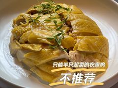 -玫瑰厅上海菜(兴国路店)