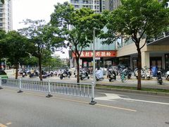-汇邦中心ICON MALL