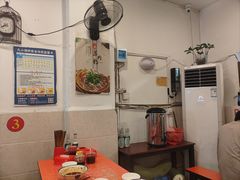 -张氏贵州遵义羊肉粉(伴山名都店)