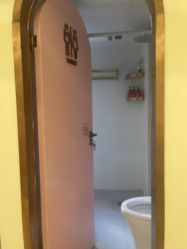 -玛妮雅科技纤体美容