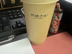 -阿嬷手作(上海万象城店)