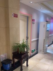 -北京俪婴妇产医院(朝阳大悦城店)