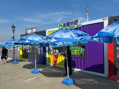 -泰达航母主题公园