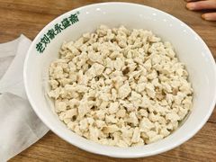 -老刘家永盛斋·传统泡馍(东关南街店)