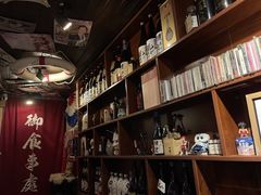 -半藏居酒屋(香港花园店)