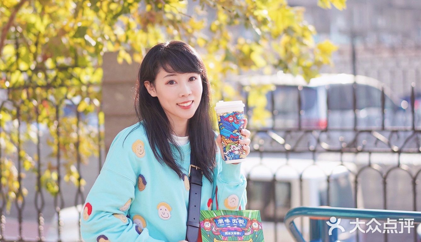 阿水大杯茶又上新！半天腰系列第二杯半价