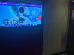 -唱吧麦颂KTV(黄兴步行街店)