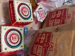 -塔斯汀中国汉堡(汽车站店)