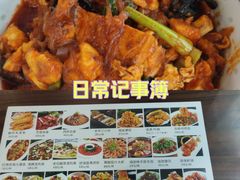 -老西安韩记三鲜煮馍(四府街店)