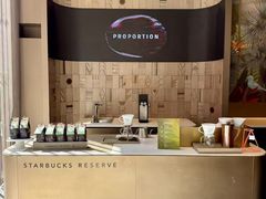 -星巴克臻选(成都太古里店)