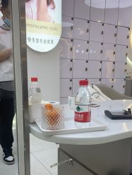 -虫二·专注健康烫染沙龙