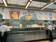 -翠华餐厅(香港国际机场店)