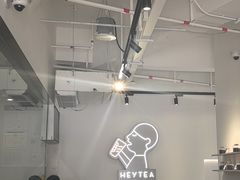 -喜茶(广州番禺奥园广场店)