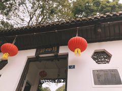 -阳明祠