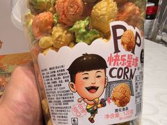 -丝宴·凤城印象·西北特色菜(彩虹湾店)
