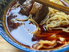 -十八梯眼镜面(五红路店)