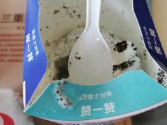 -麦当劳(牡丹江路店)