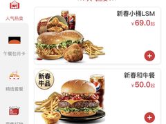 -肯德基(彩德城店)