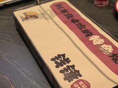 -钱锋炭缸烧烤(南湖大路总店)