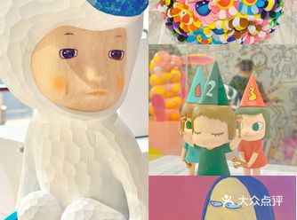 南京｜首届潮流艺术展️️