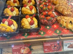 -BreadTalk面包新语(凯德闵行商业中心店)