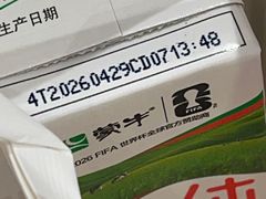 -味多美蛋糕(安定门店)