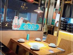 大堂-九锅一堂酸菜鱼(新南凯德直营店)