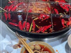 -正贰捌经重庆老火锅(建设路店)