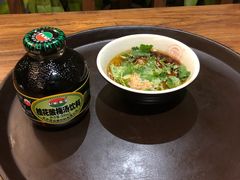 -万记麻辣烫国展总店