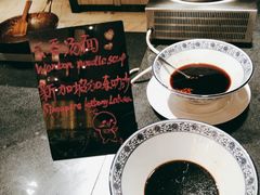 -富力威斯汀酒店·知味自助餐厅