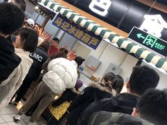 -正兴德(牛街店)