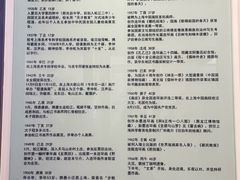 -程十发艺术馆