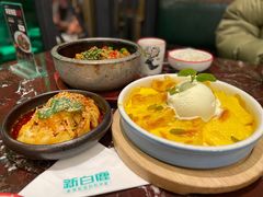 冰淇淋烤布雷-新白鹿餐厅(爱琴海购物中心店)