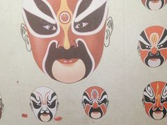 -重庆袁老四火锅(武进万达店)