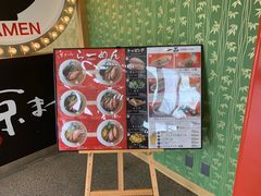 -京まつり トロッコ嵯峨
