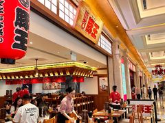 -豚王拉面(澳门银河店)