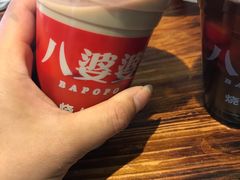 -八婆婆烧仙草(曾厝垵店)