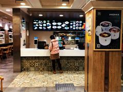 -魏家凉皮(博水商务大厦店)