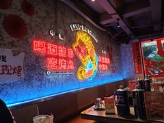 -令狐冲·炭烤活鱼(宝龙店)