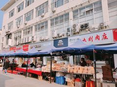 门面-佬街佬味(荣巷店)