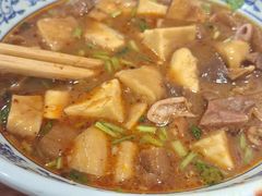 -门框胡同百年卤煮(新街口店)