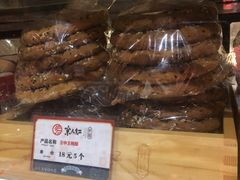 -京天红酒家(虎坊路店)