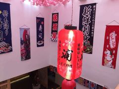 -浦·传统日式料理(3 5 1 1 店)