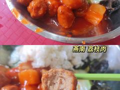 -北大家园食堂
