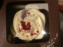 大都会红丝绒蛋糕-Pantry's Best派悦坊蛋糕(K11购物艺术中心店)