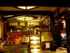门面-罗莎蛋糕(钱江店)