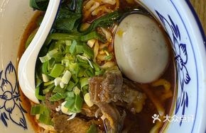Admiral Beef Noodles