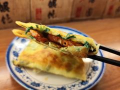 -老客满蛋饼(双塔市集店)